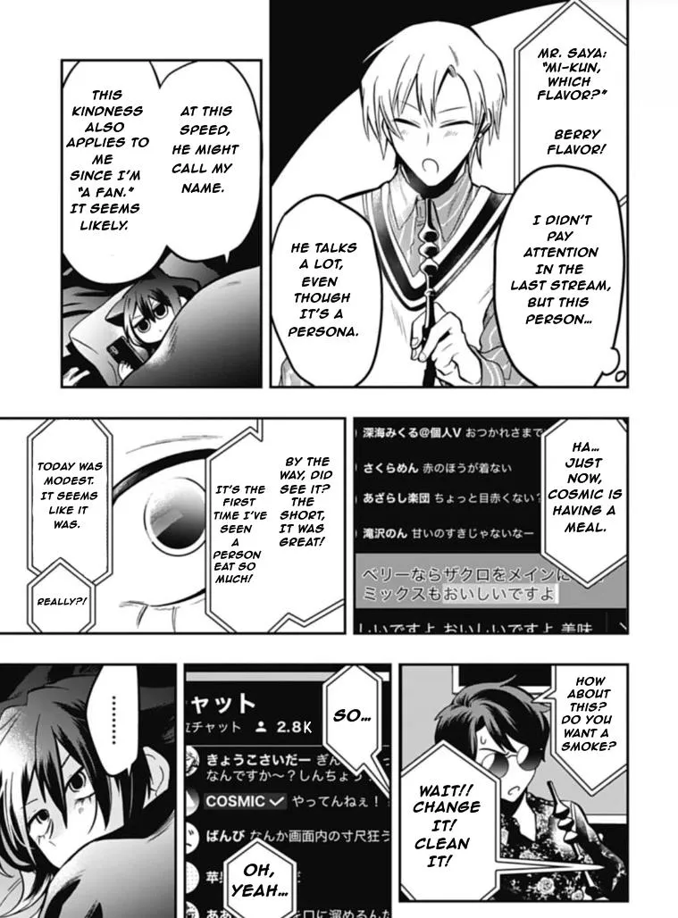 Gachi Koi Nenchakujuu: Net Haishinsha no Kanojo ni naritakute Chapter 57 page 13 - MangaKakalot