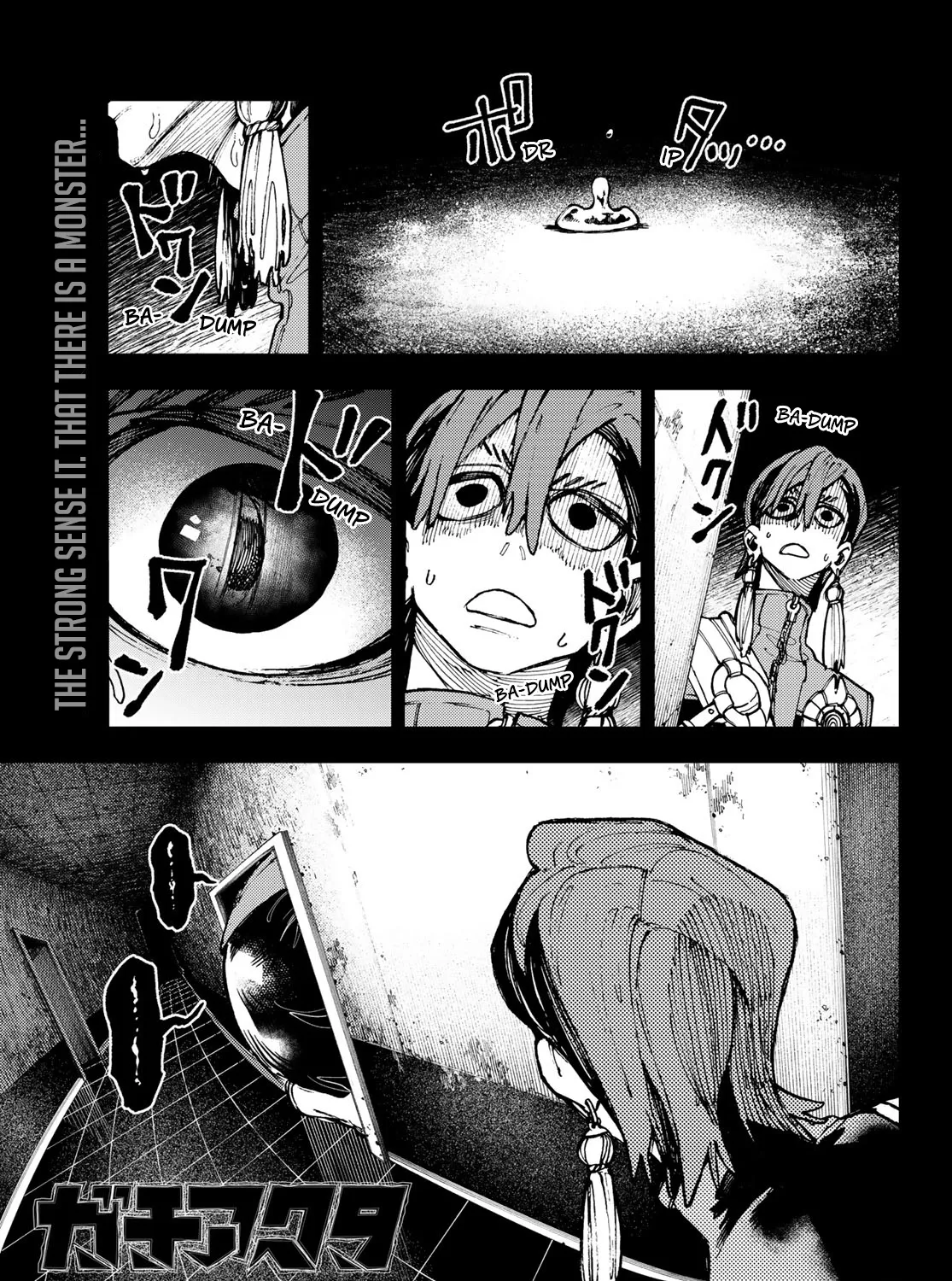 Gachiakuta Chapter 23 page 2 - MangaNato