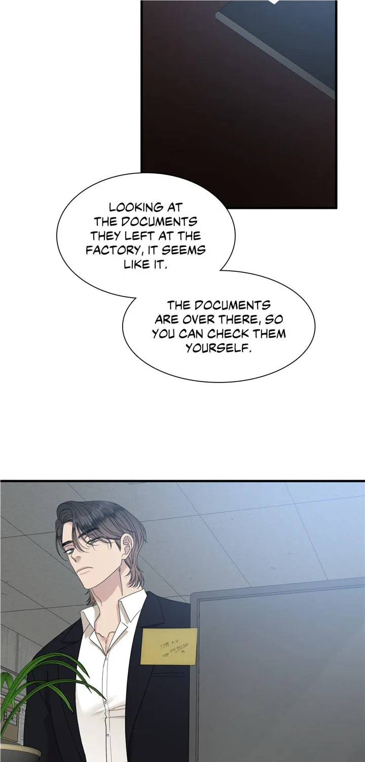 Gaechaban - Page 10