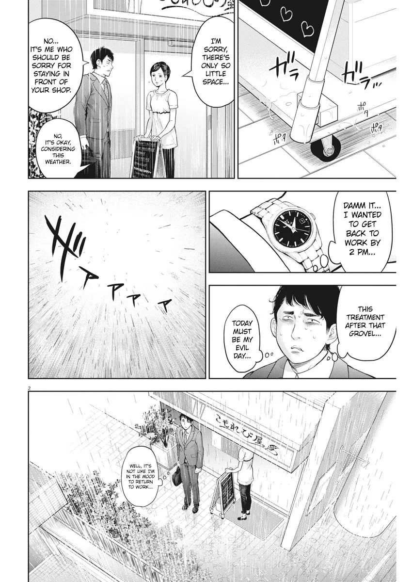 Gaishuu Isshoku Chapter 20 page 2 - MangaKakalot