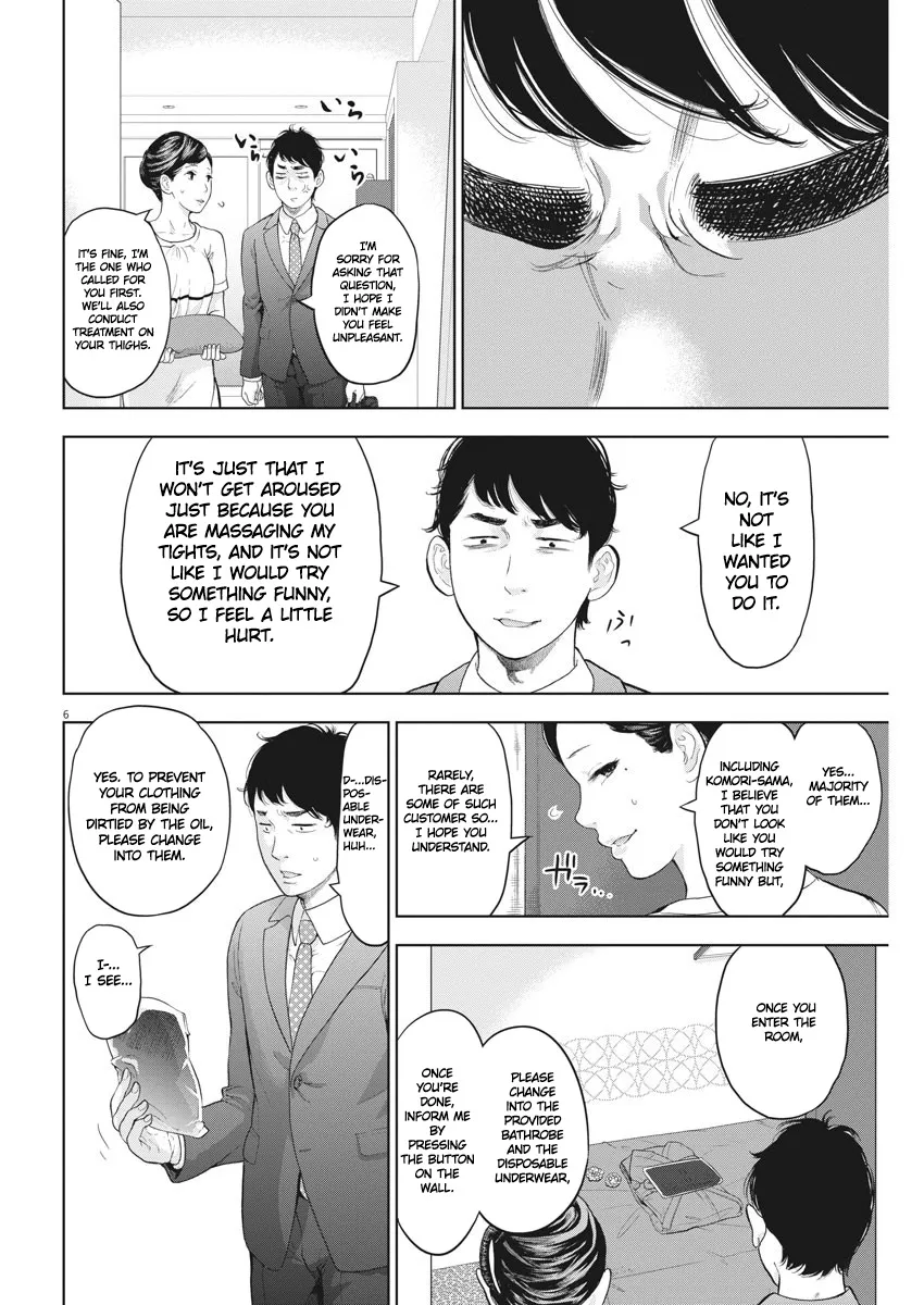 Gaishuu Isshoku Chapter 20 page 6 - MangaKakalot