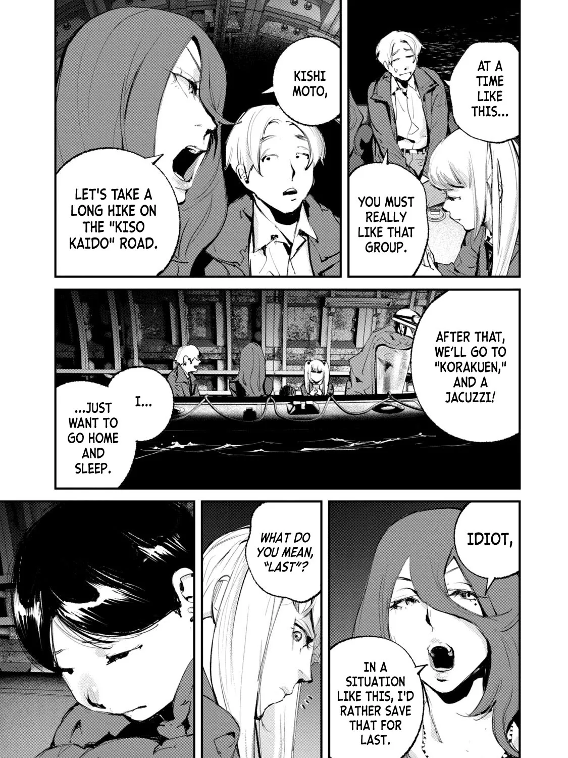 Gajuu: The Beast Chapter 21 page 5 - MangaKakalot