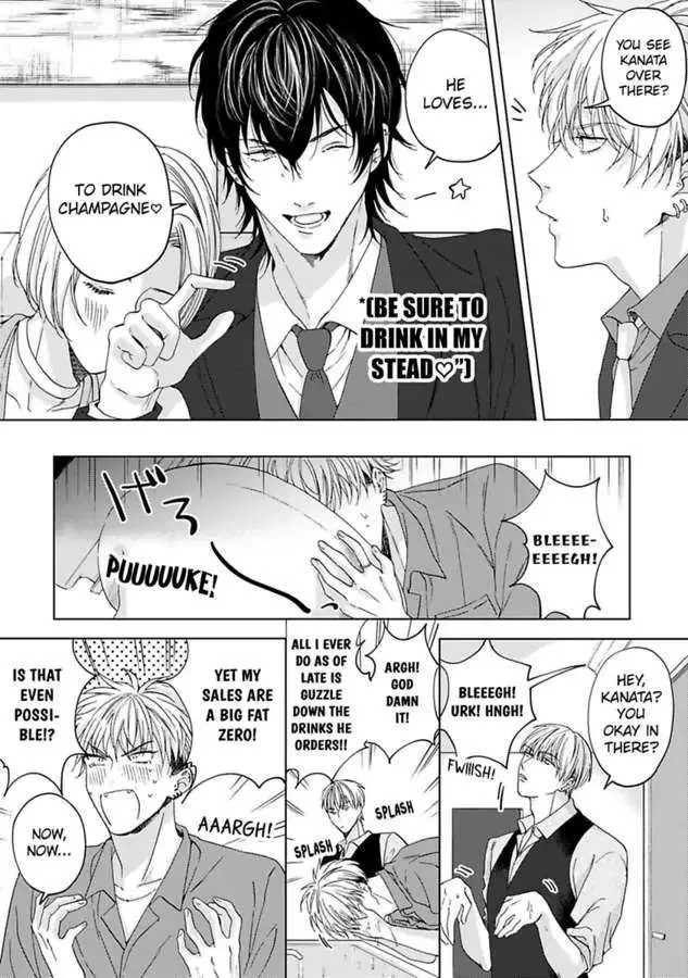 Gakeppuchino Darling Boy Chapter 1 page 7 - MangaKakalot