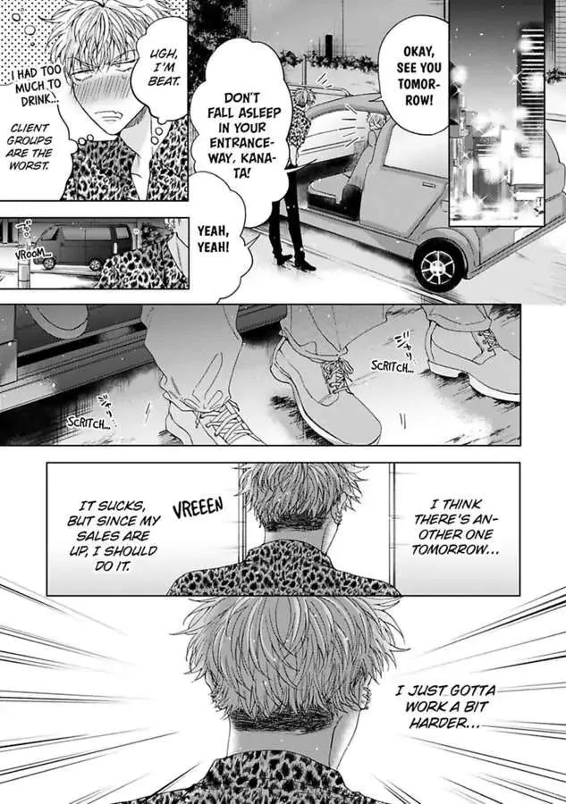 Gakeppuchino Darling Boy - Page 12