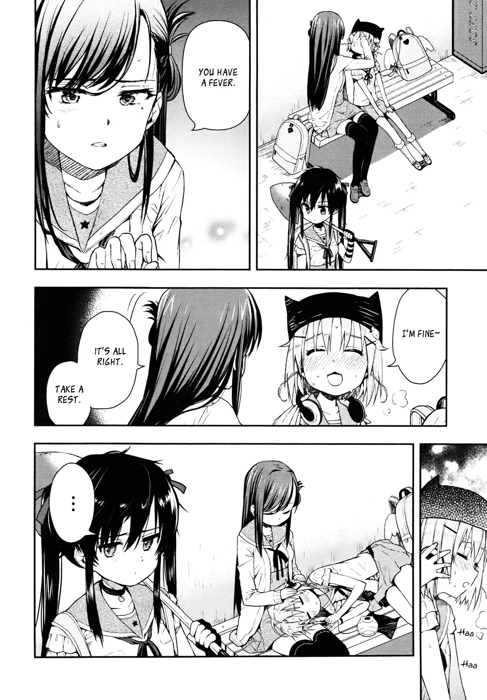 Gakkou Gurashi! - Page 6