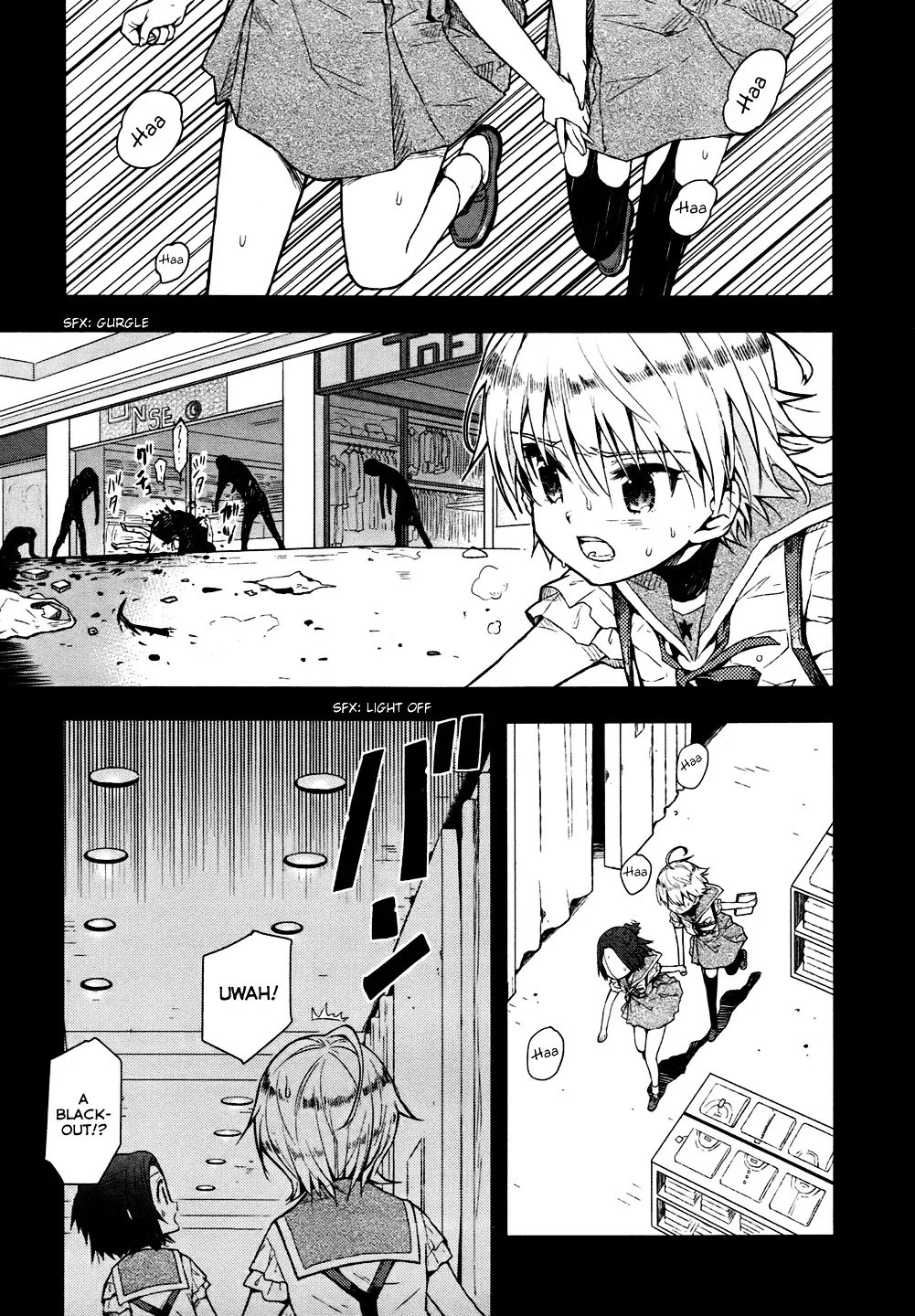 Gakkou Gurashi! - Page 8