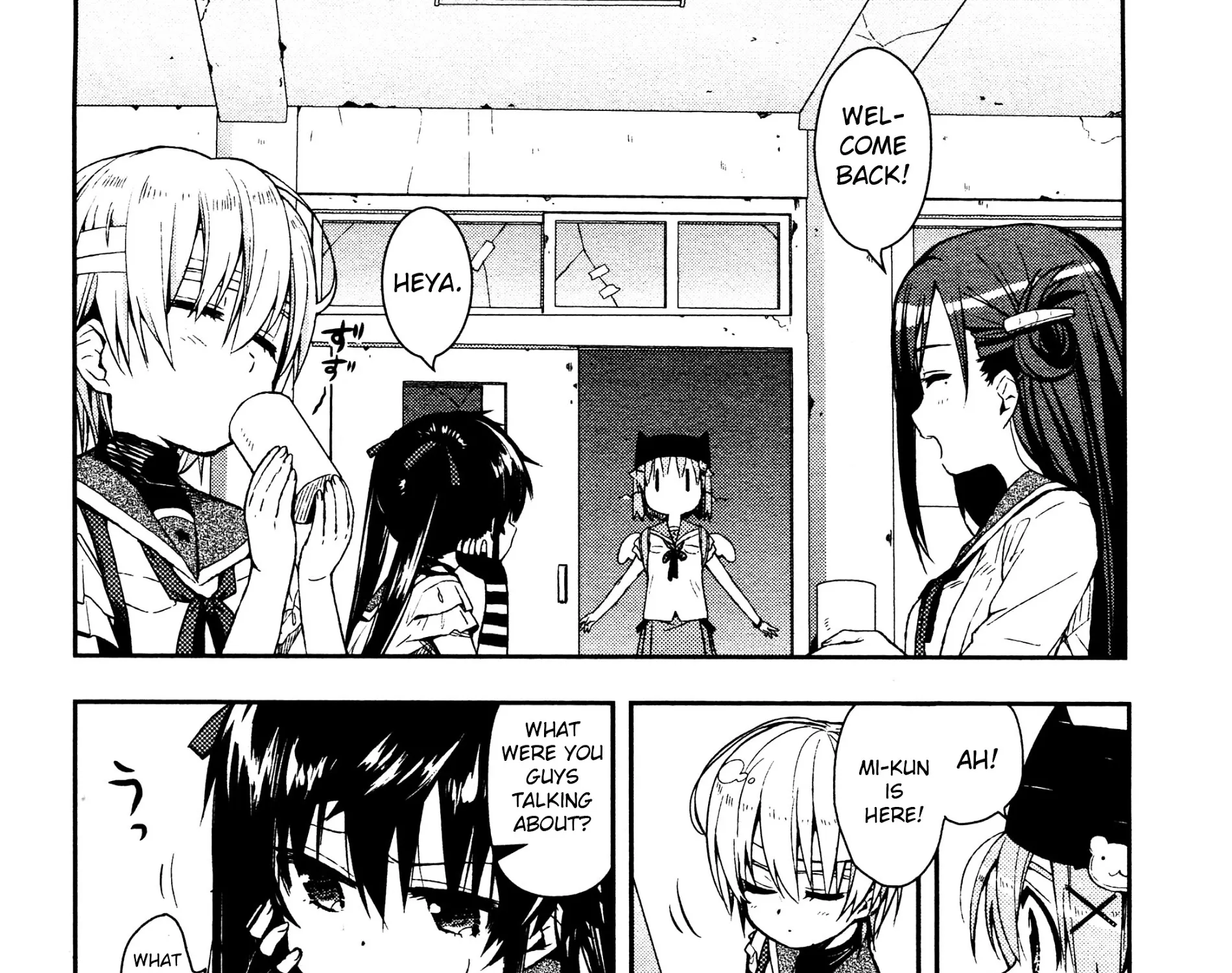 Gakkou Gurashi! - Page 18