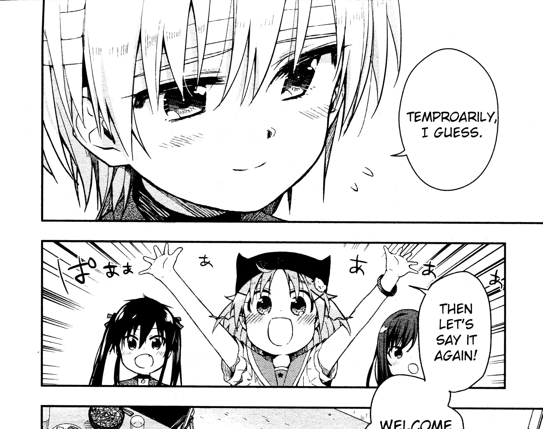 Gakkou Gurashi! - Page 46