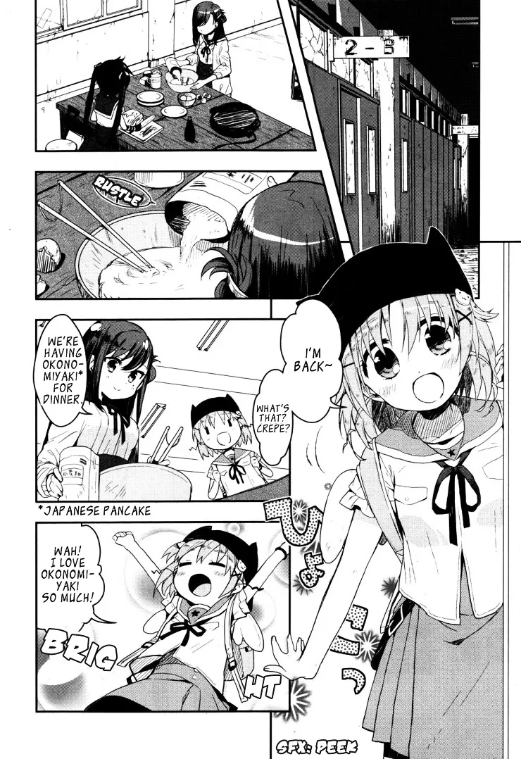 Gakkou Gurashi! - Page 18