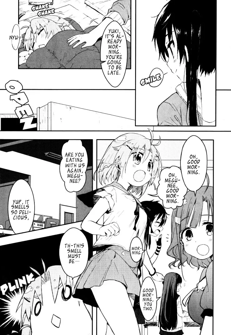 Gakkou Gurashi! - Page 5