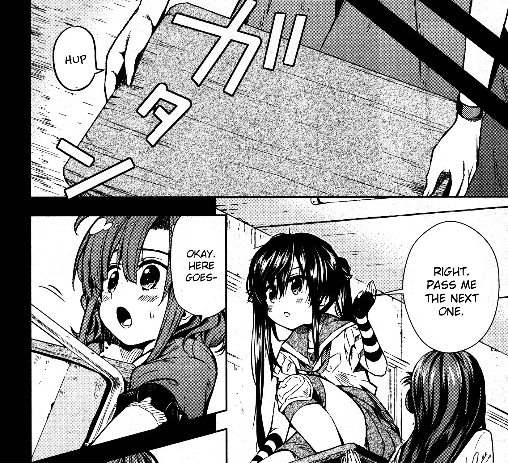 Gakkou Gurashi! - Page 22