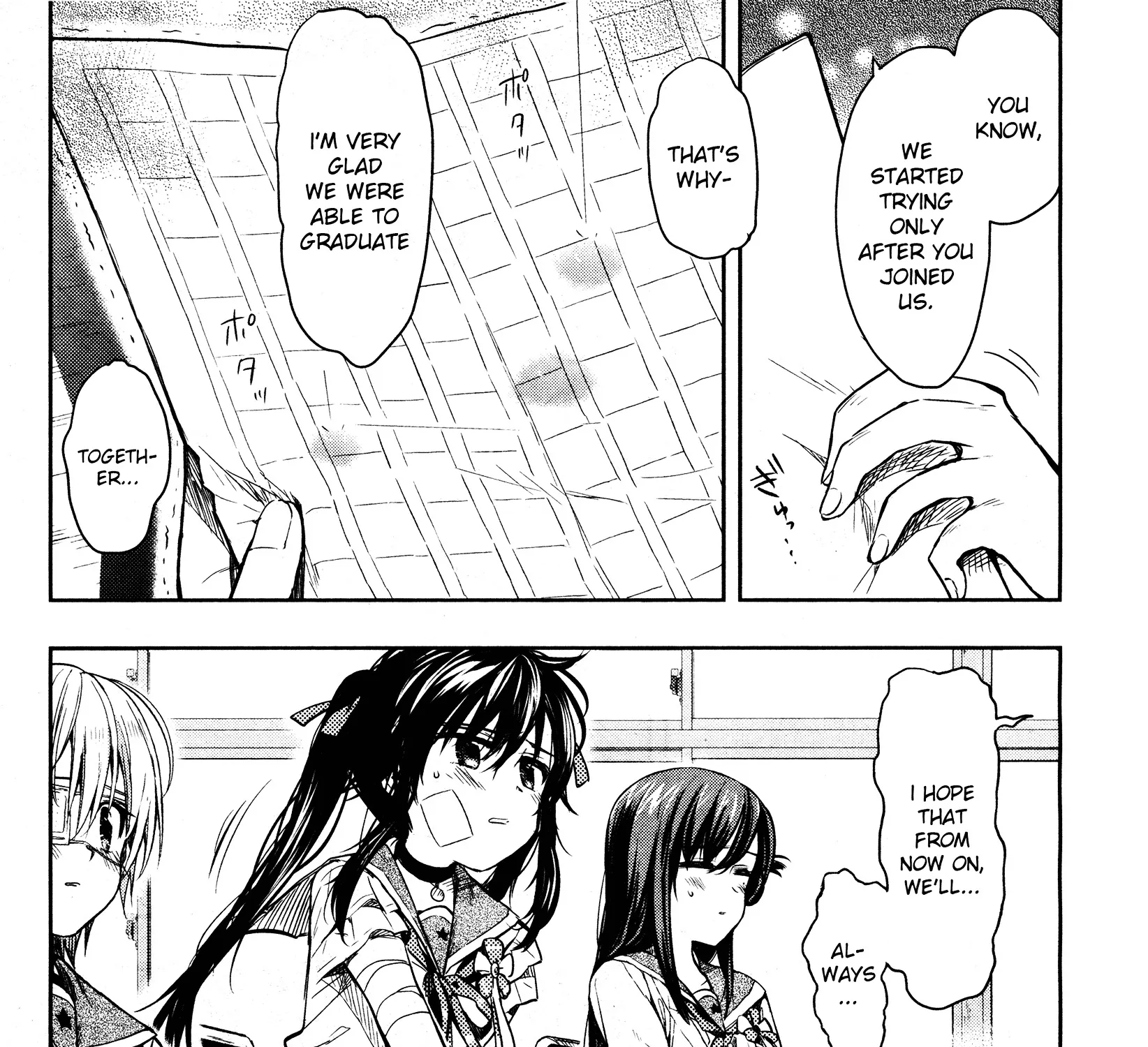 Gakkou Gurashi! - Page 45