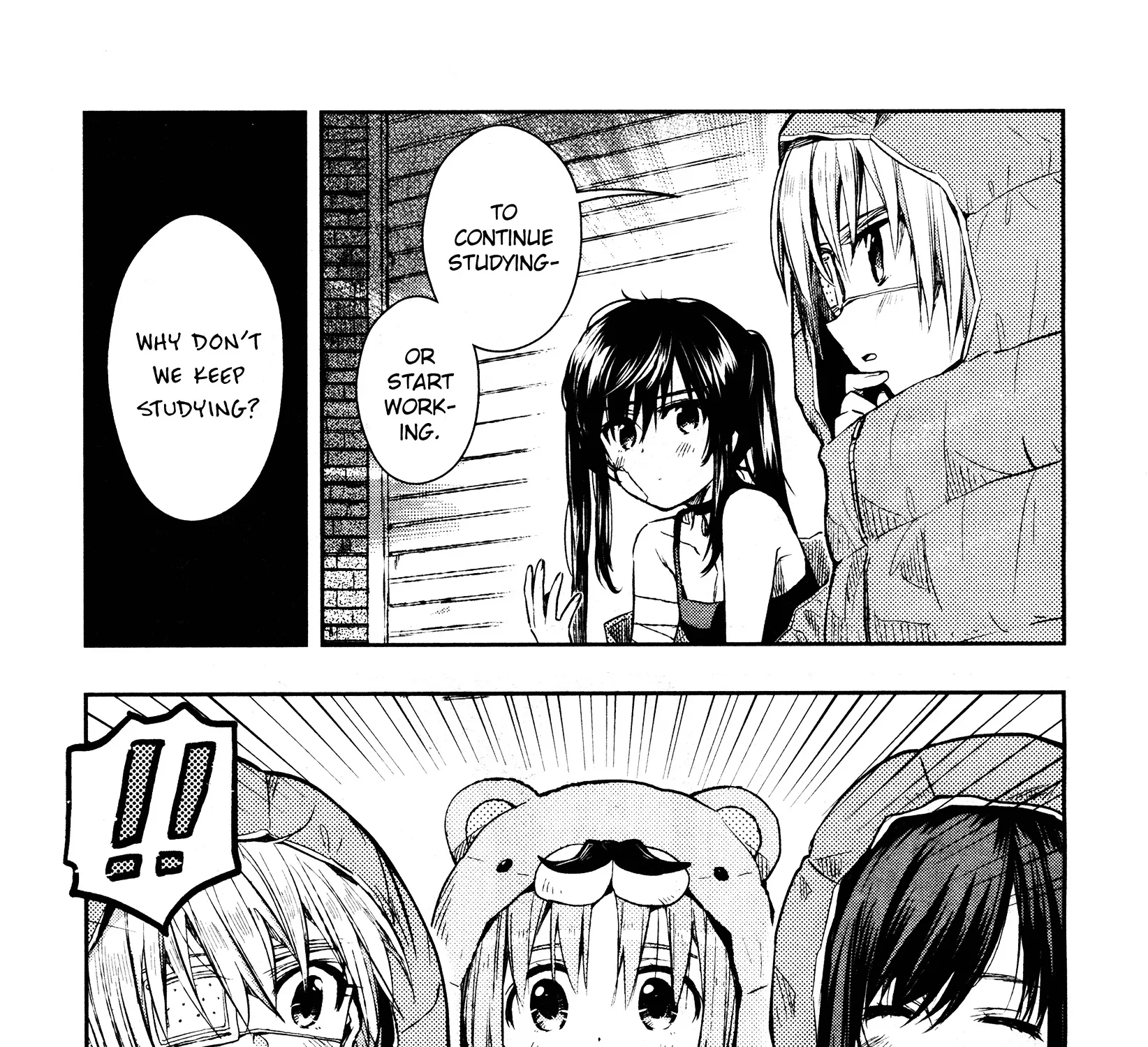 Gakkou Gurashi! - Page 5