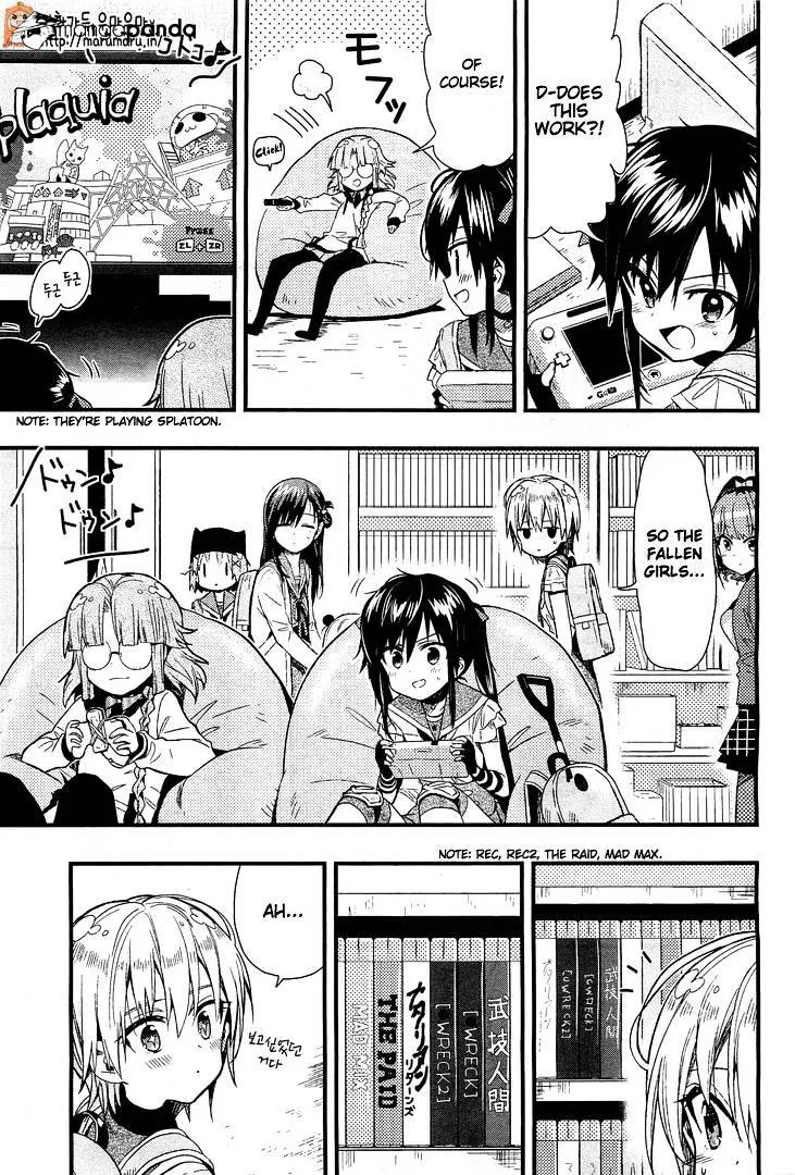 Gakkou Gurashi! - Page 6