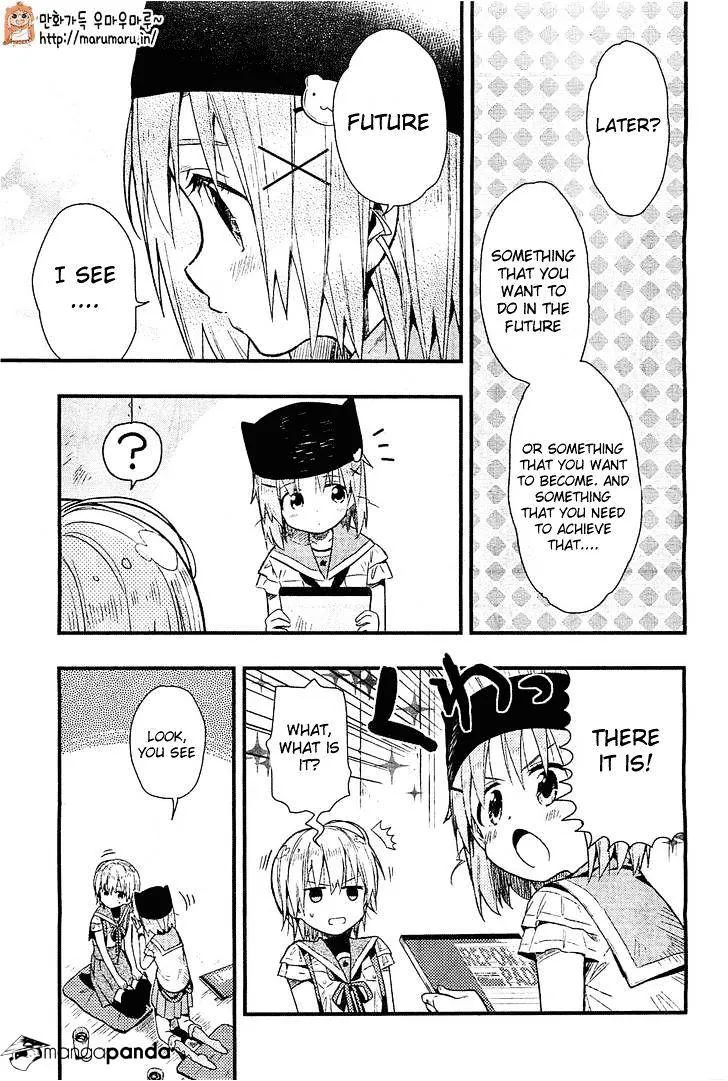 Gakkou Gurashi! - Page 11