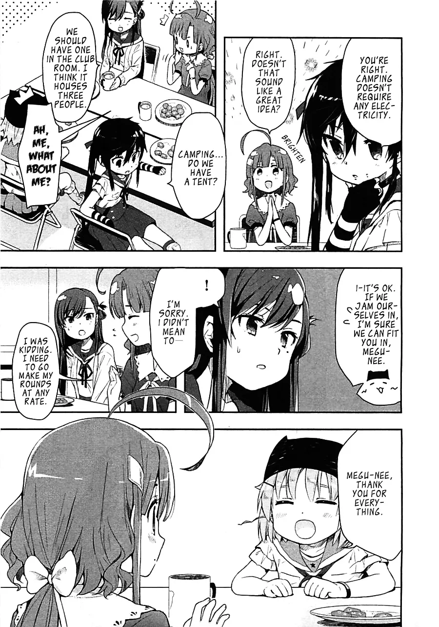 Gakkou Gurashi! - Page 10