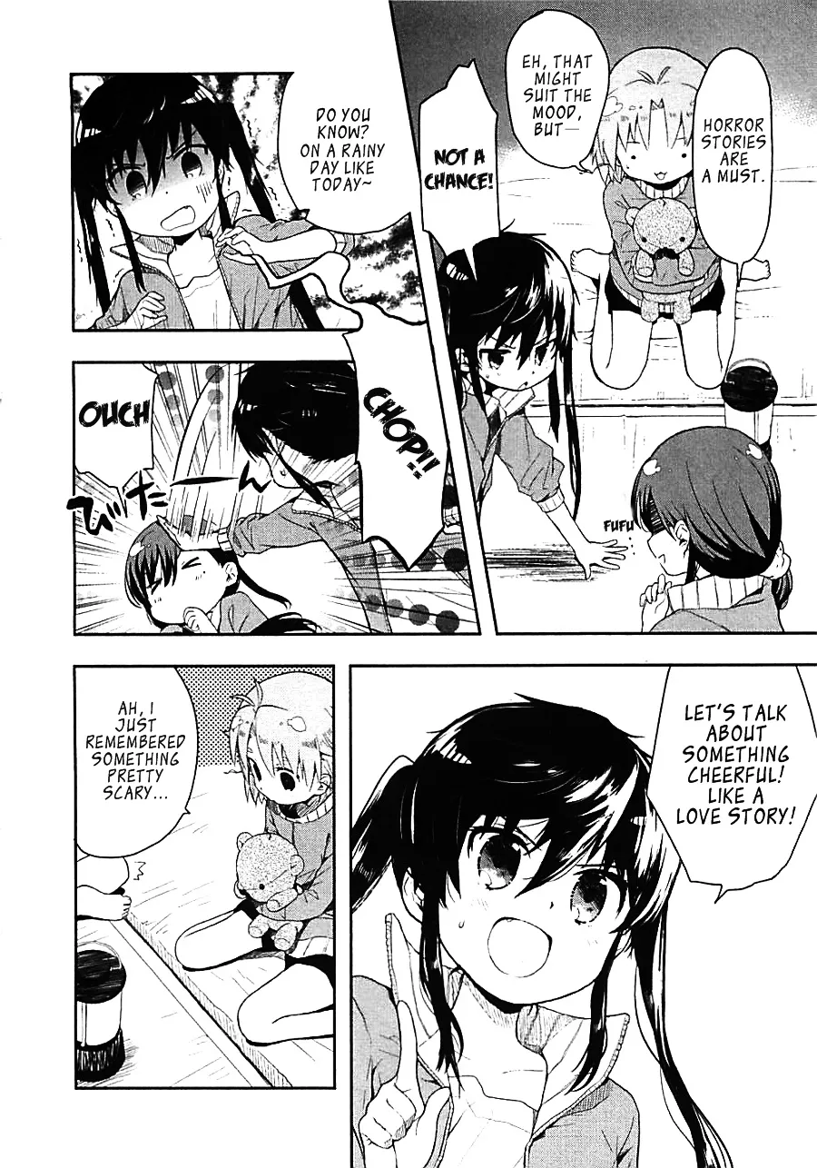 Gakkou Gurashi! - Page 13