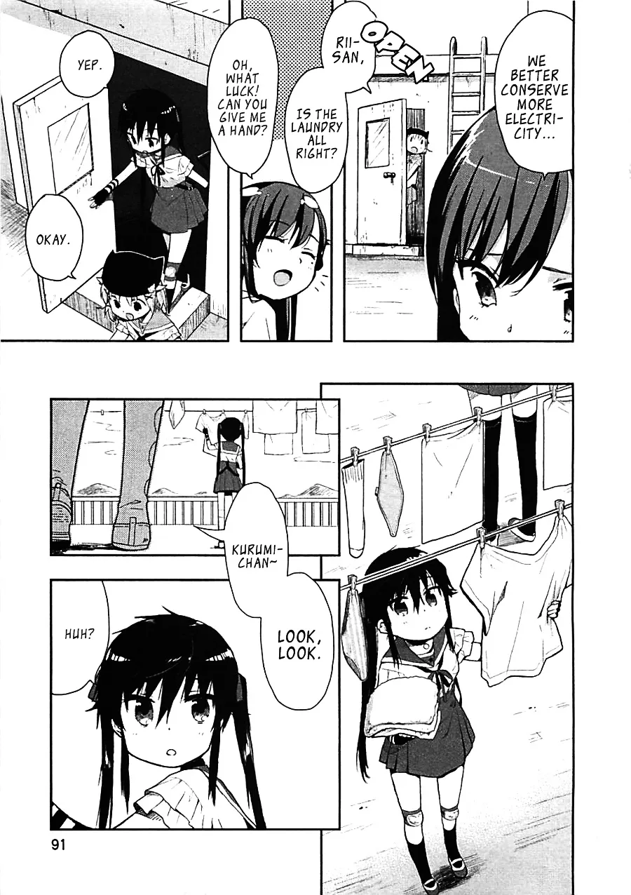 Gakkou Gurashi! - Page 6