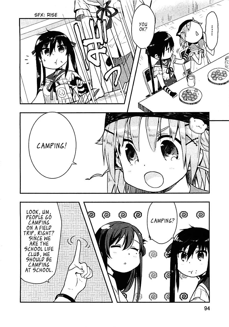 Gakkou Gurashi! - Page 9