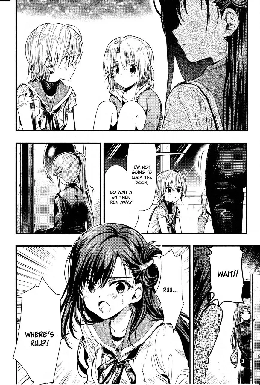 Gakkou Gurashi! - Page 15