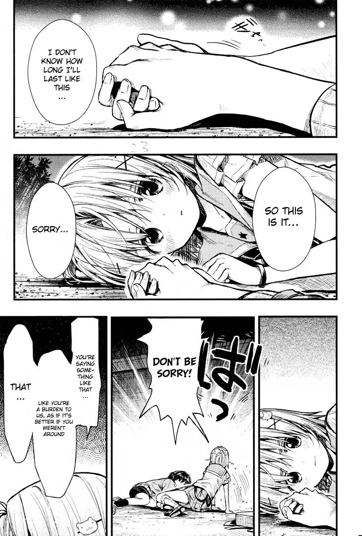 Gakkou Gurashi! - Page 26