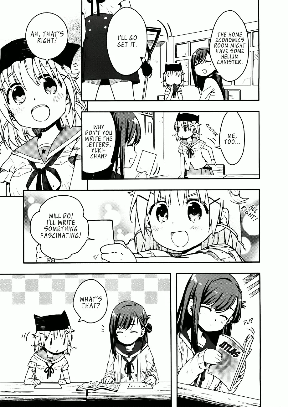 Gakkou Gurashi! - Page 12