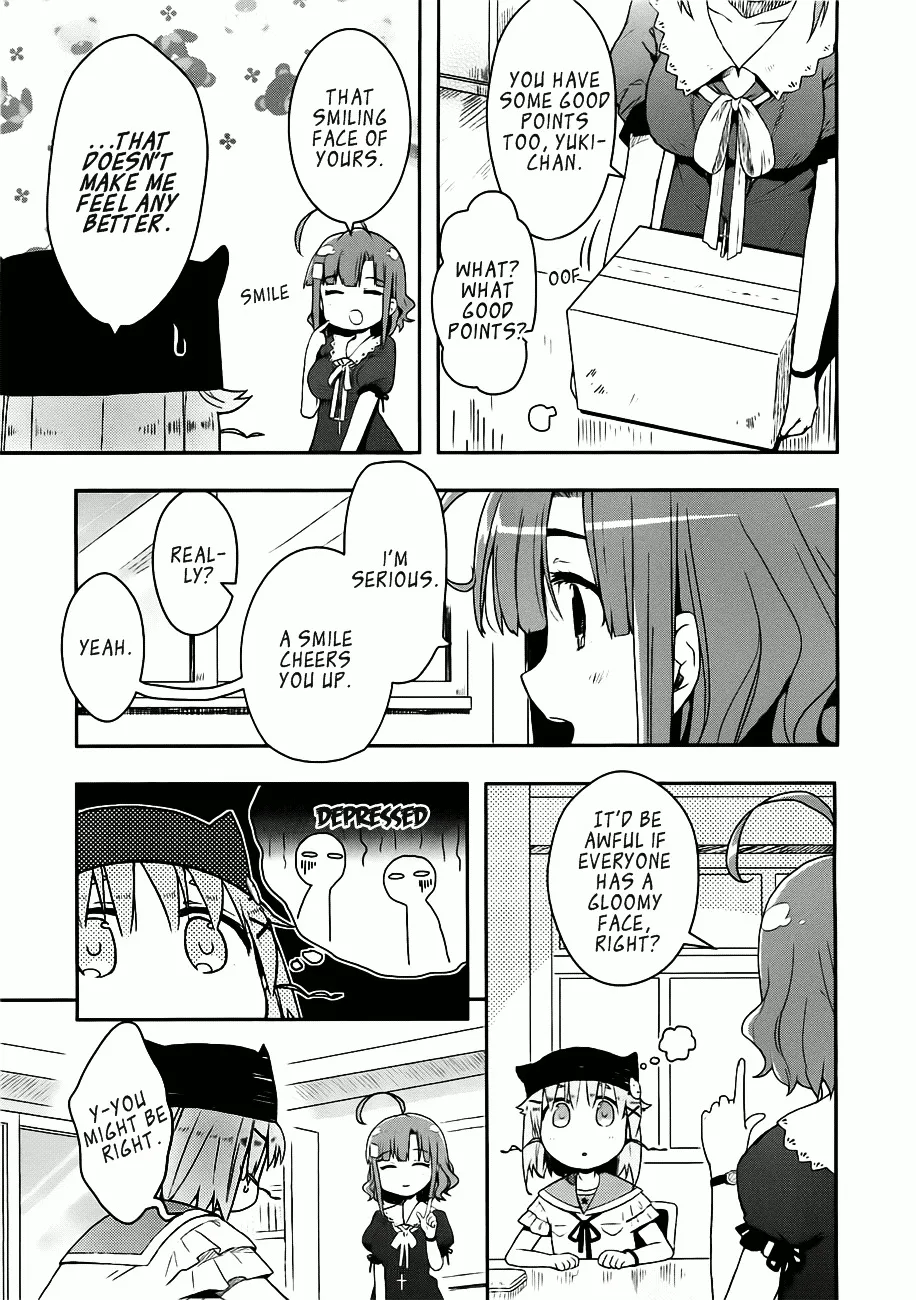 Gakkou Gurashi! - Page 2