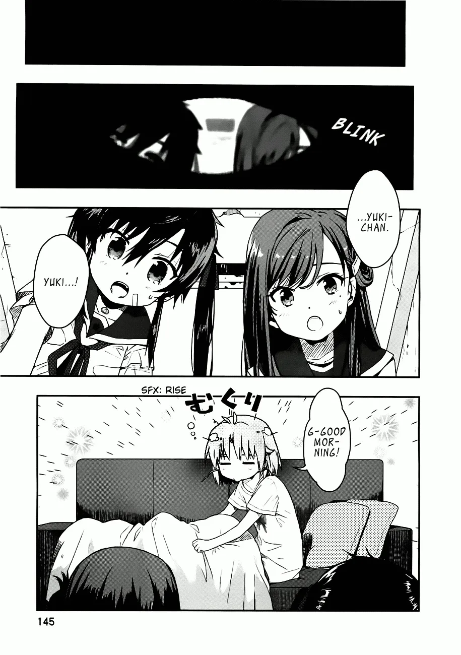 Gakkou Gurashi! - Page 4