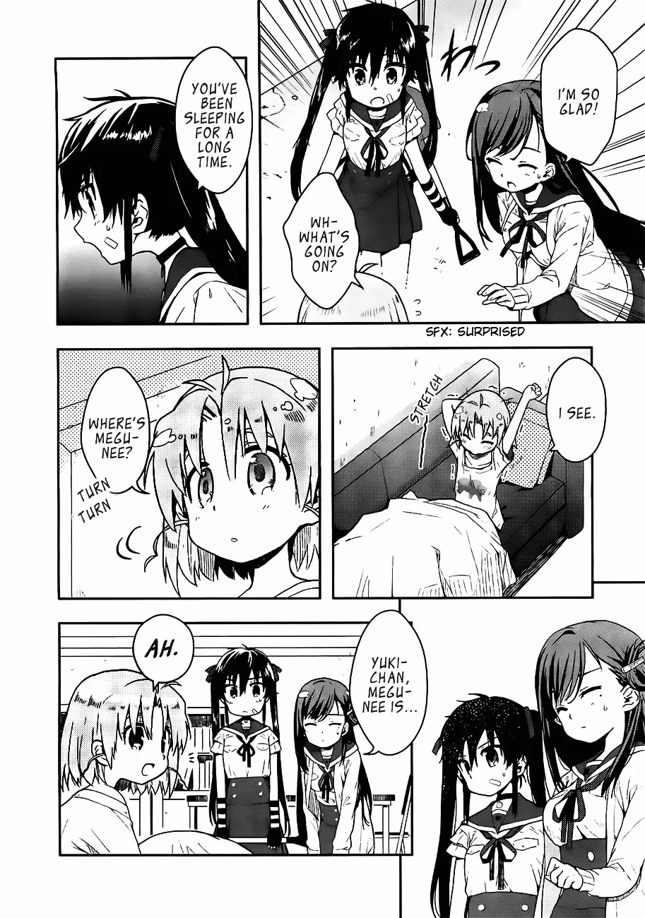 Gakkou Gurashi! - Page 5