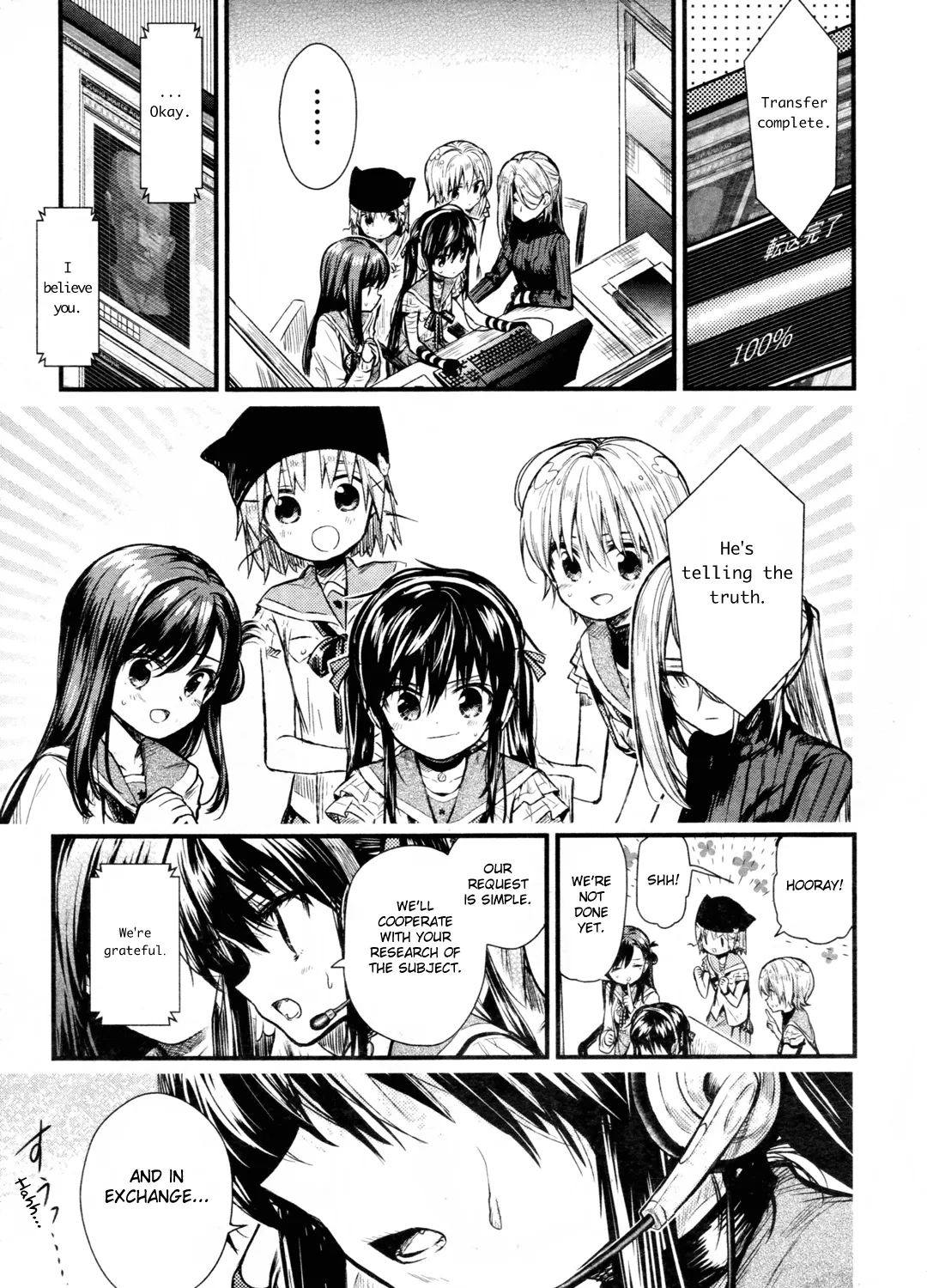 Gakkou Gurashi! Chapter 63 page 33 - MangaKakalot