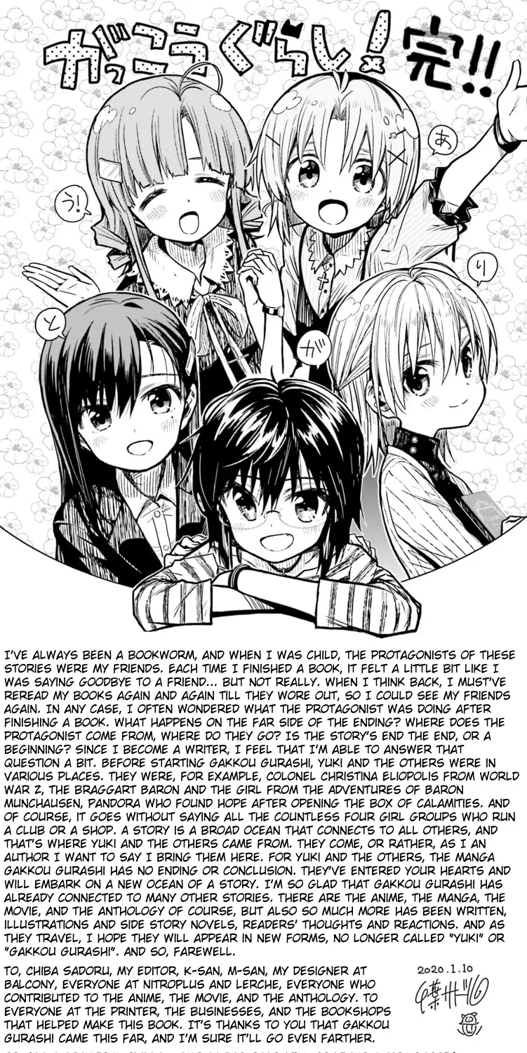 KissManga Comic online