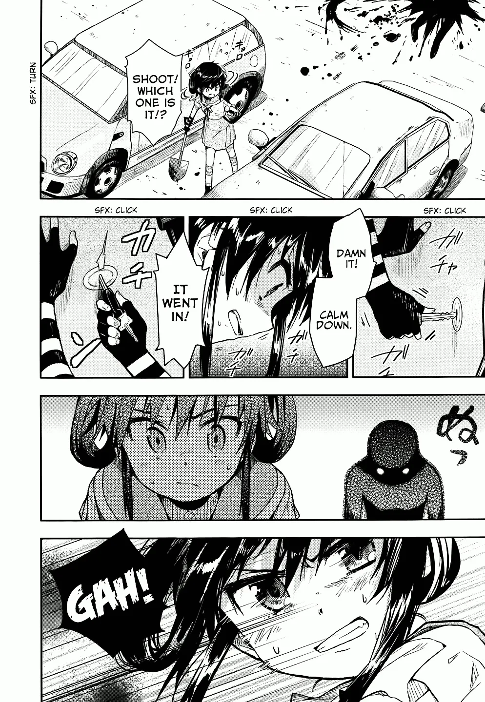 Gakkou Gurashi! - Page 18