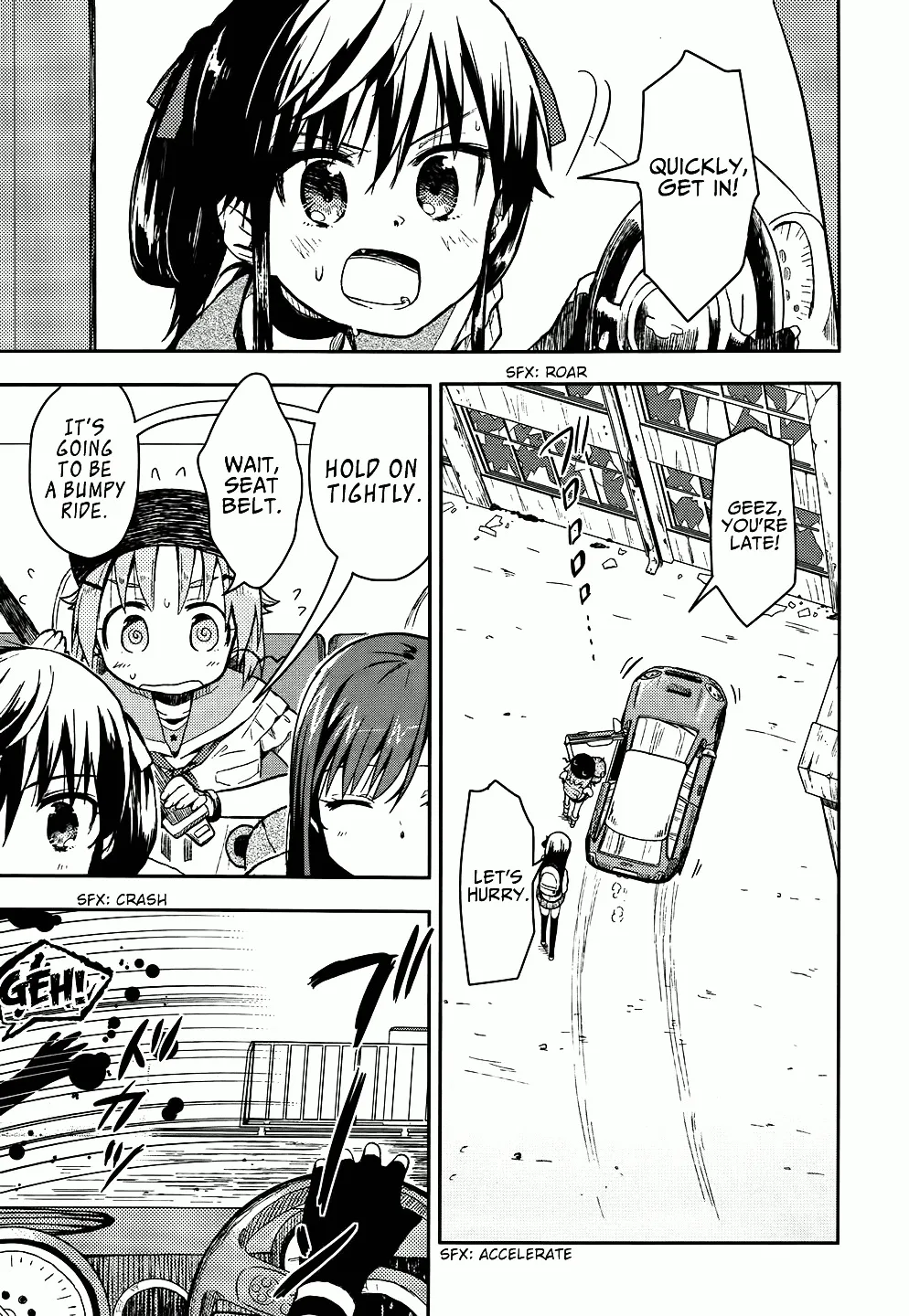 Gakkou Gurashi! - Page 21