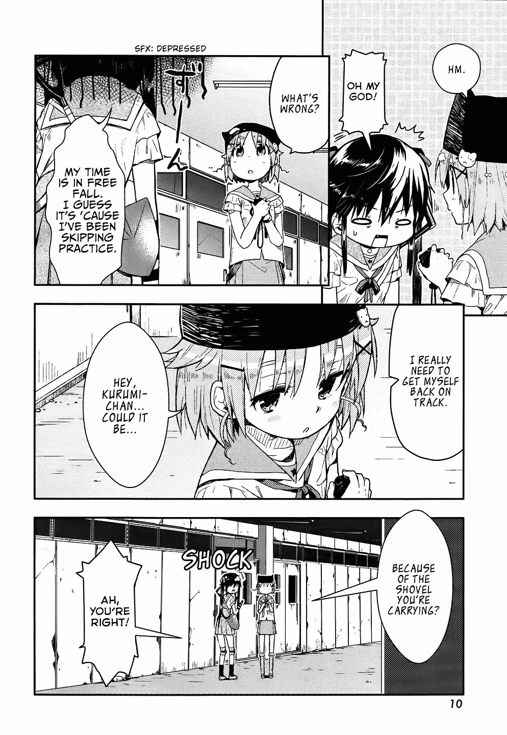 Gakkou Gurashi! - Page 4