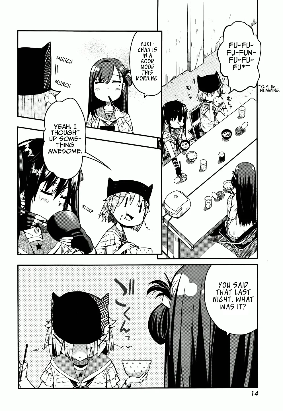 Gakkou Gurashi! - Page 8