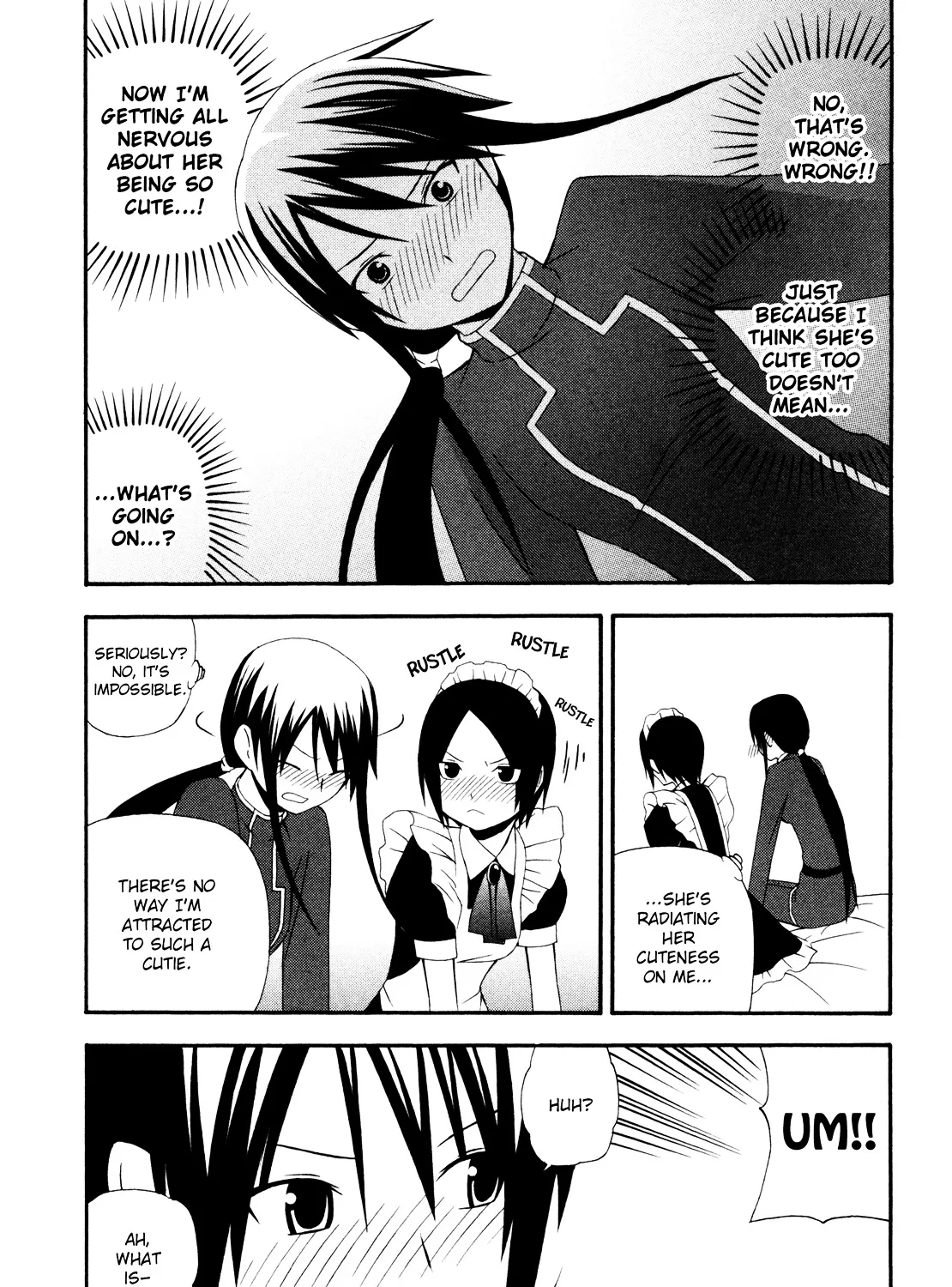 Gakkou no Sensei (SUYAMA Shinya) - Page 32