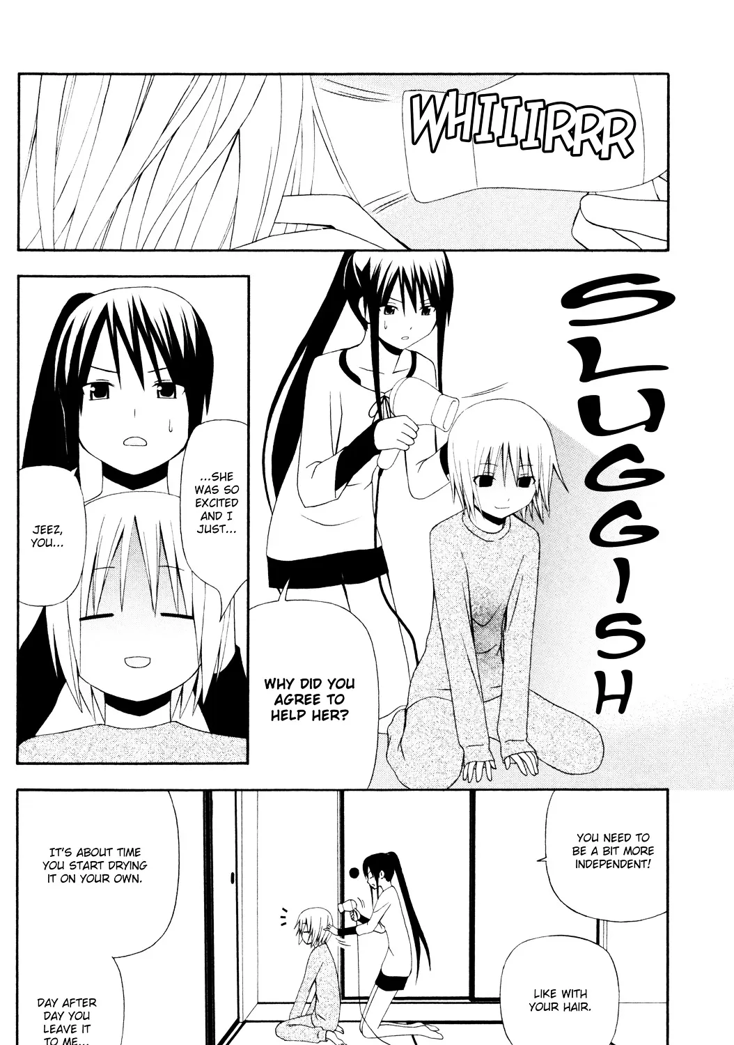 Gakkou no Sensei (SUYAMA Shinya) - Page 22