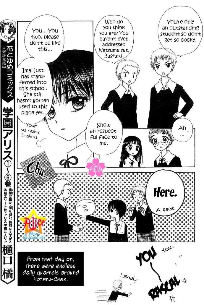 Gakuen Alice Chapter 180.2 page 6 - MangaKakalot