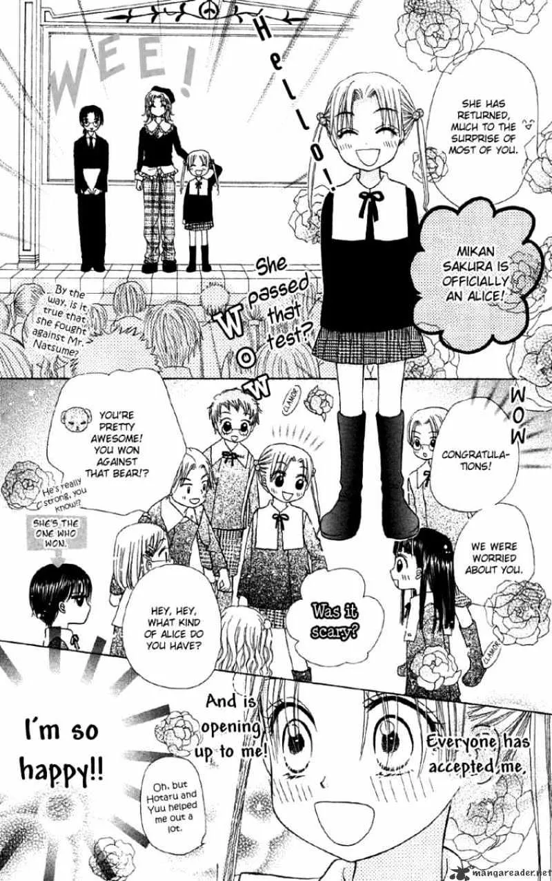 Gakuen Alice - Page 24