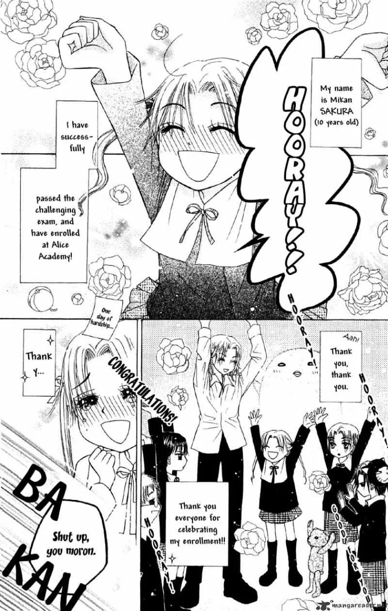 Gakuen Alice - Page 8