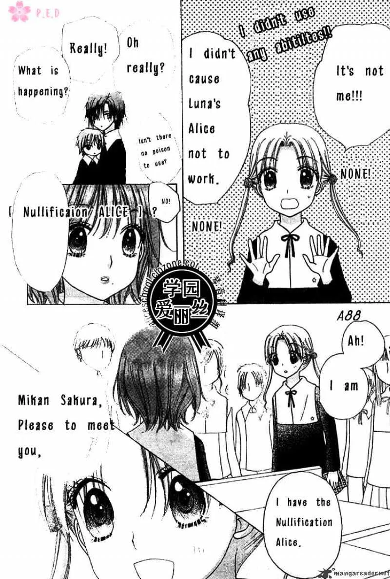 Gakuen Alice Chapter 78 page 16 - MangaKakalot