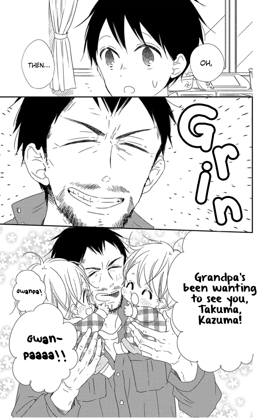 Gakuen Babysitters Chapter 107 page 11 - MangaNato