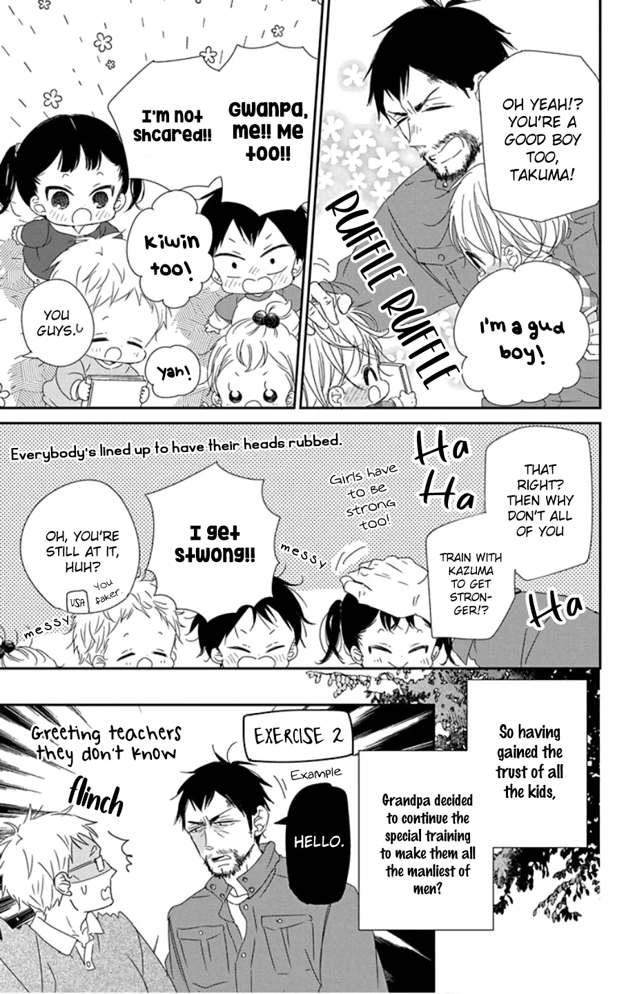 Gakuen Babysitters Chapter 107 page 25 - MangaNato