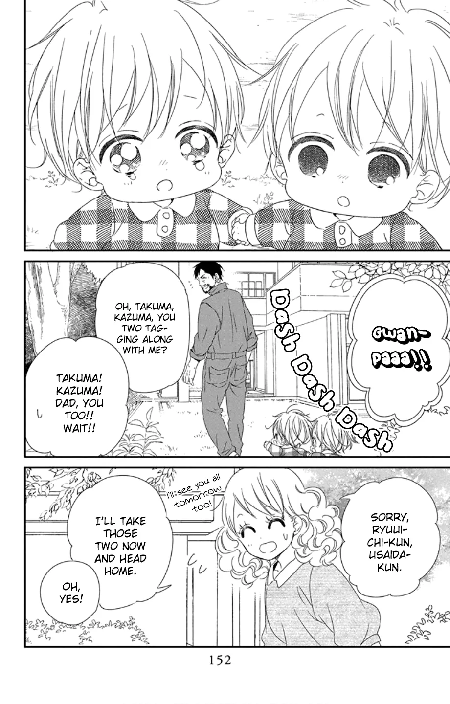 Gakuen Babysitters Chapter 107 page 28 - MangaNato