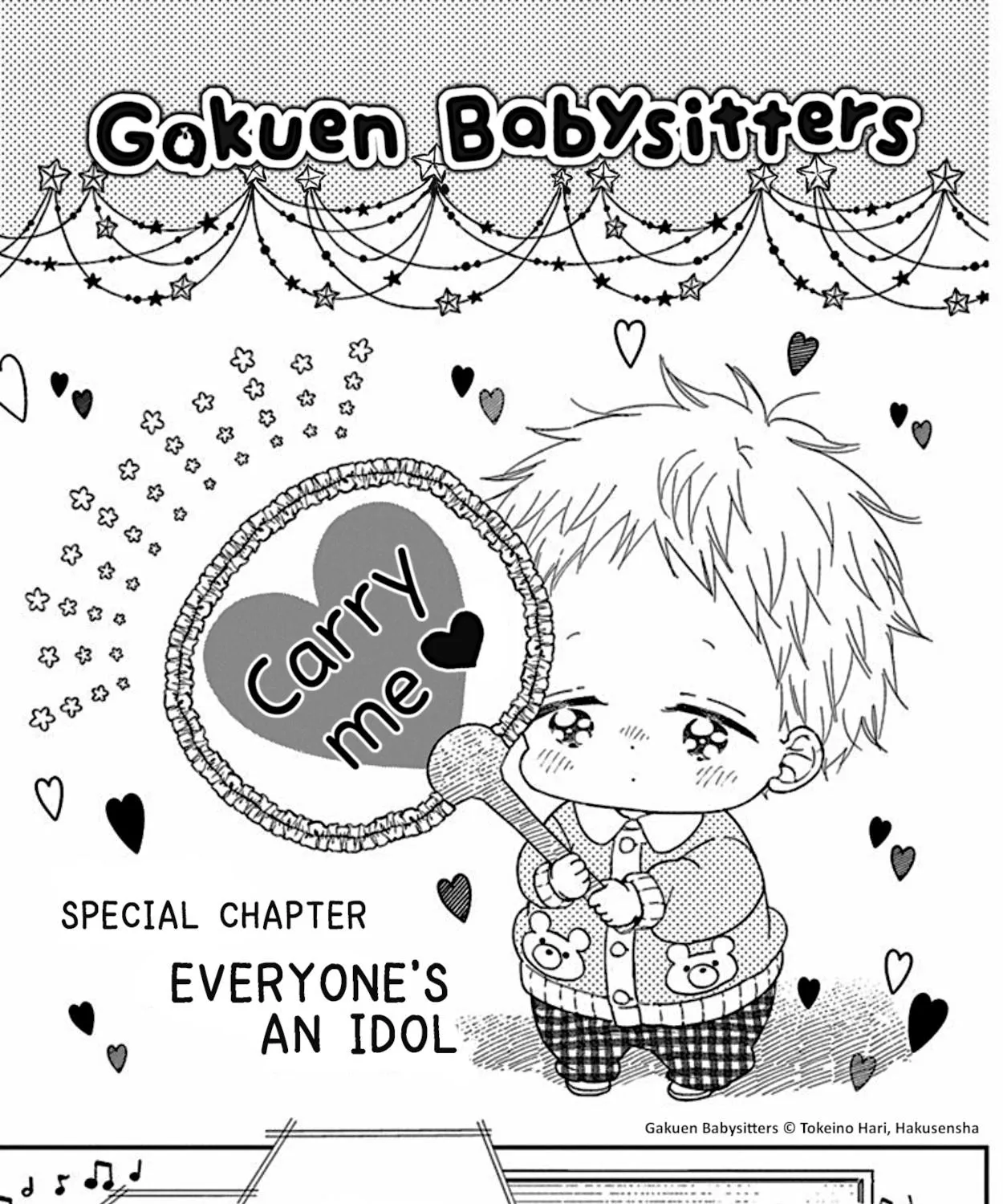 Gakuen Babysitters Chapter 118.5 page 1 - MangaNato