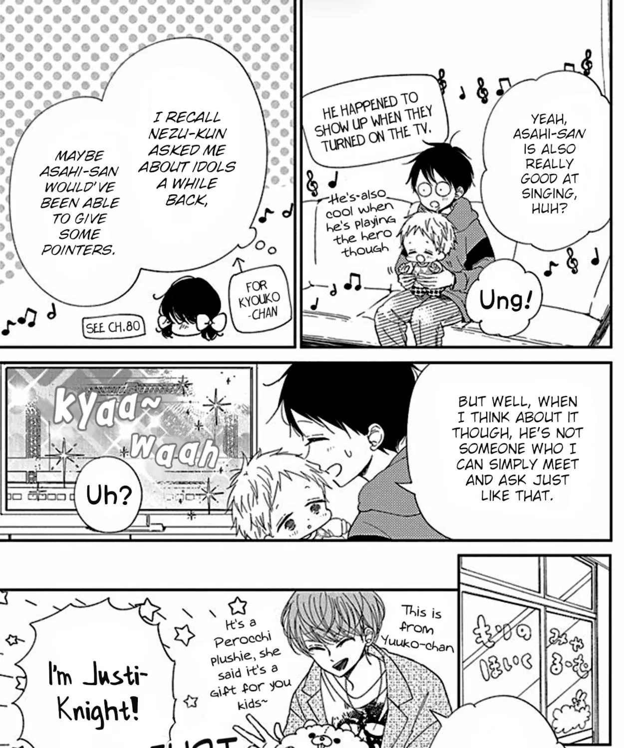 Gakuen Babysitters Chapter 118.5 page 5 - MangaNato