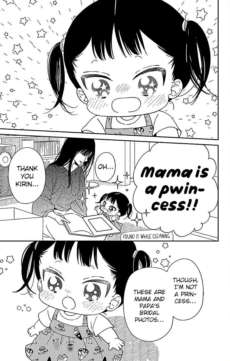 Gakuen Babysitters Chapter 121 page 4 - MangaNato