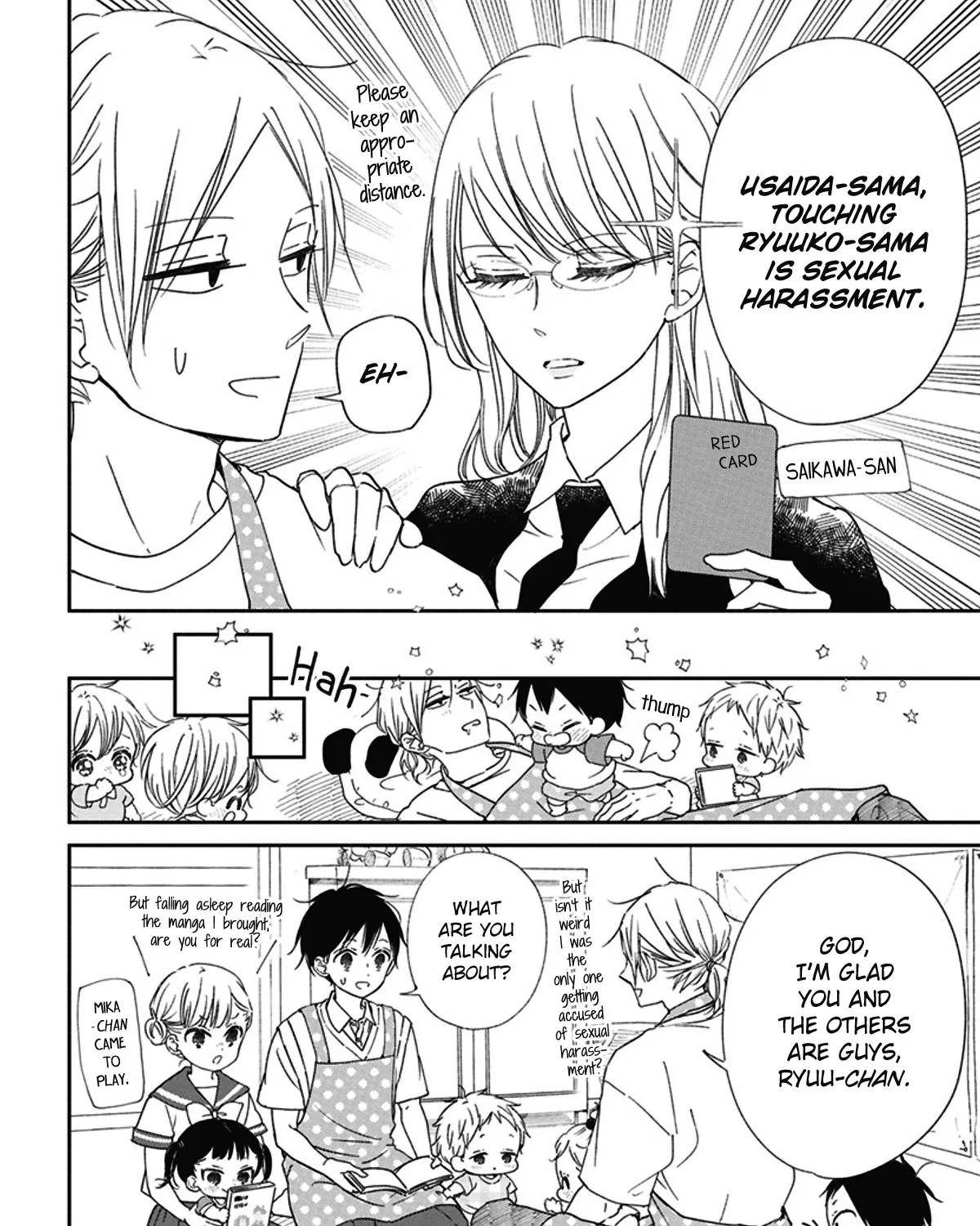 Gakuen Babysitters Chapter 127.5 page 15 - MangaNato