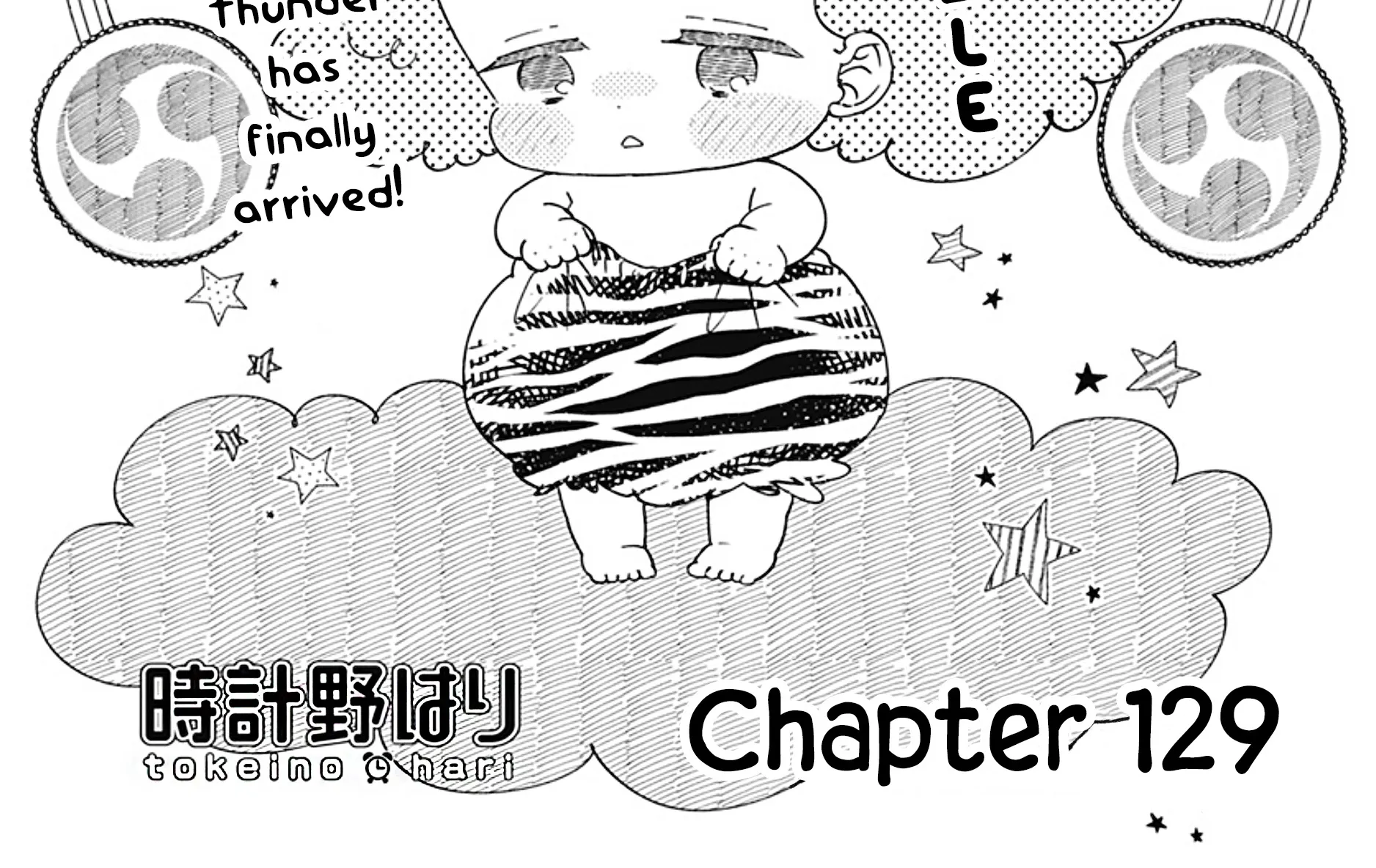 Gakuen Babysitters Chapter 129 page 3 - MangaNato