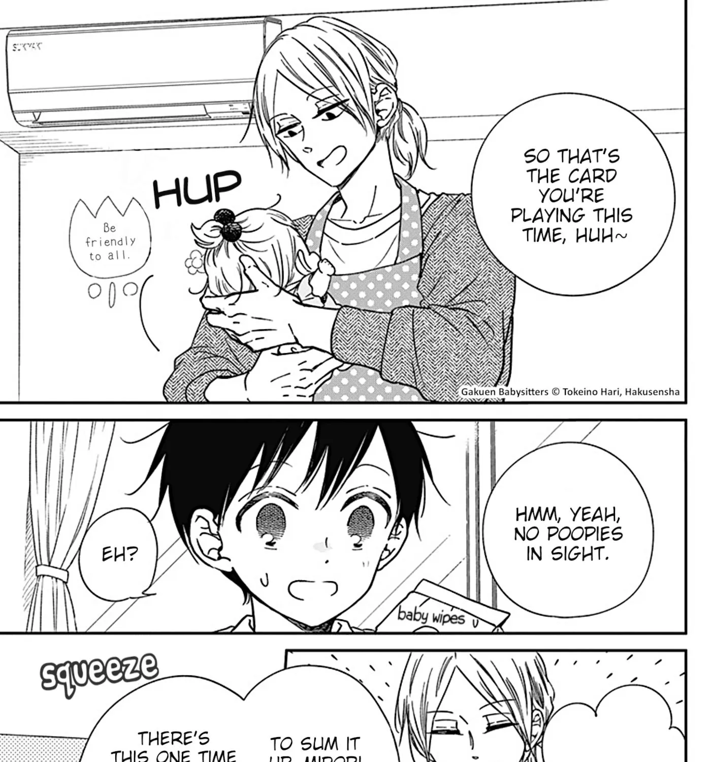 Gakuen Babysitters Chapter 134.5 page 13 - MangaNato